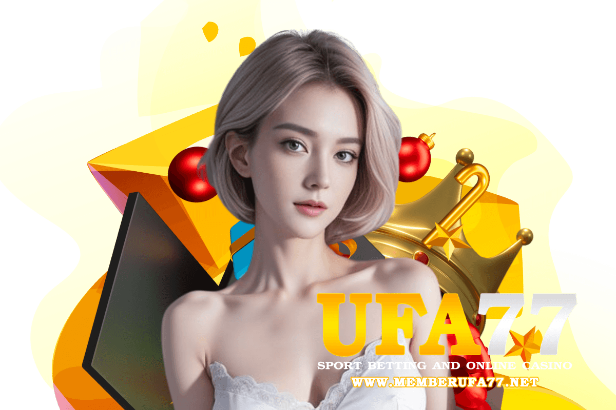 ufa77 ดูบอล