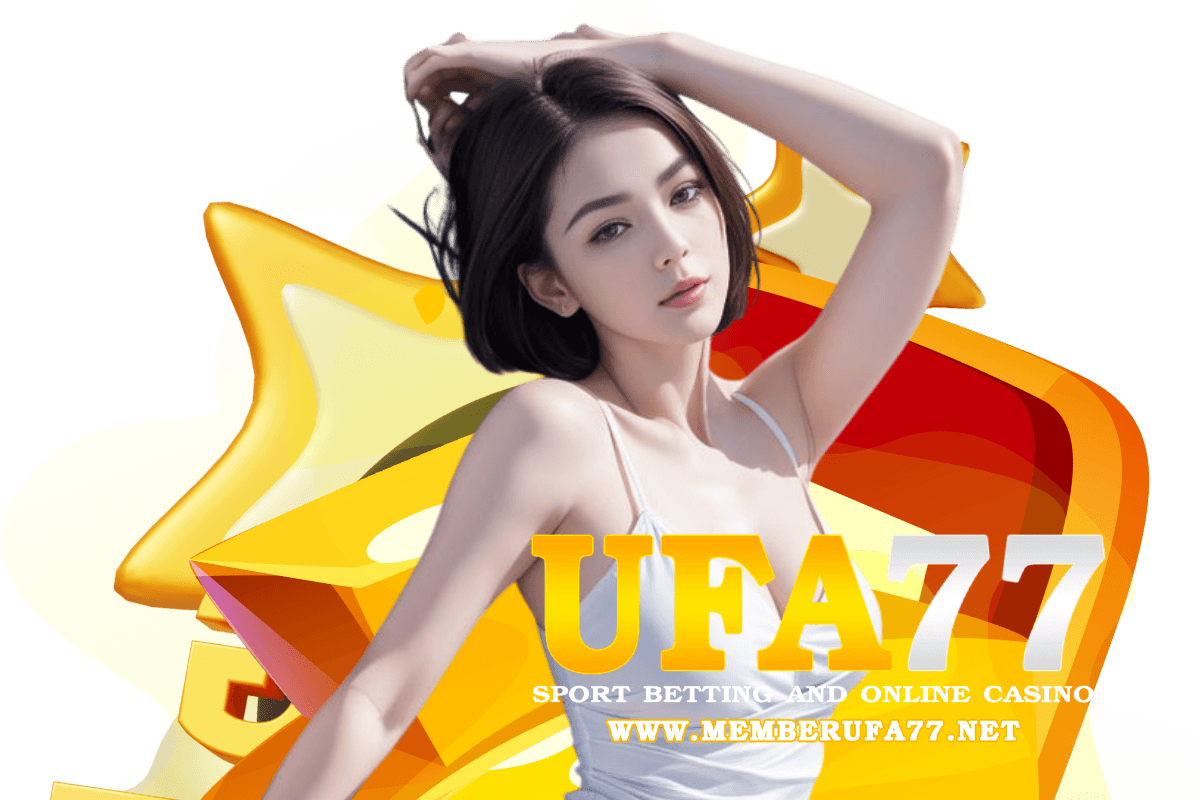 ufa77 ทางเข้า